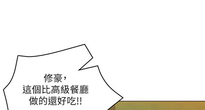 第19话1