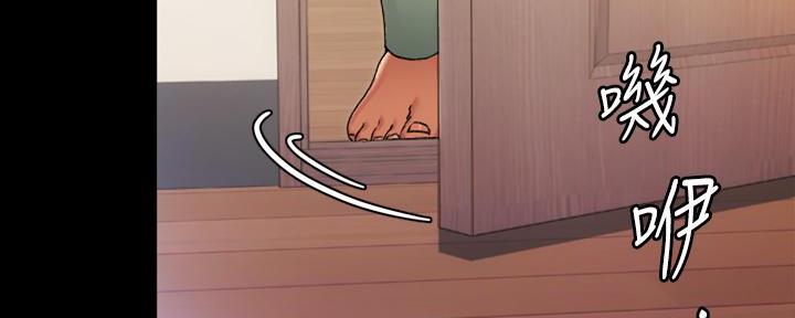 第1话2