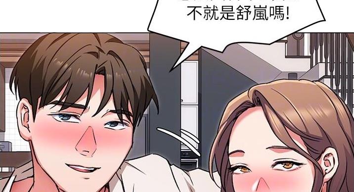 第22话1