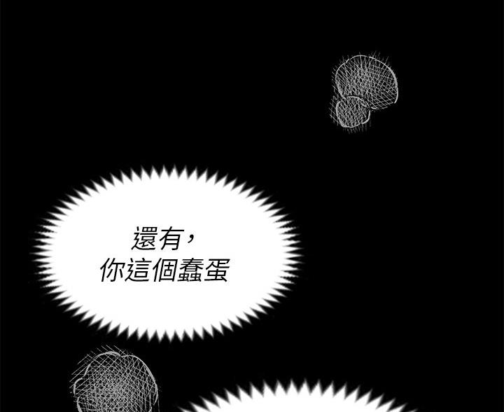 第83话0