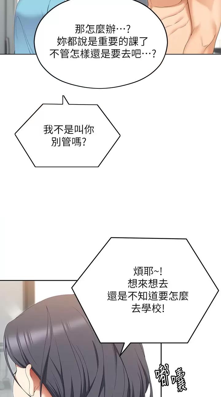 第114话0