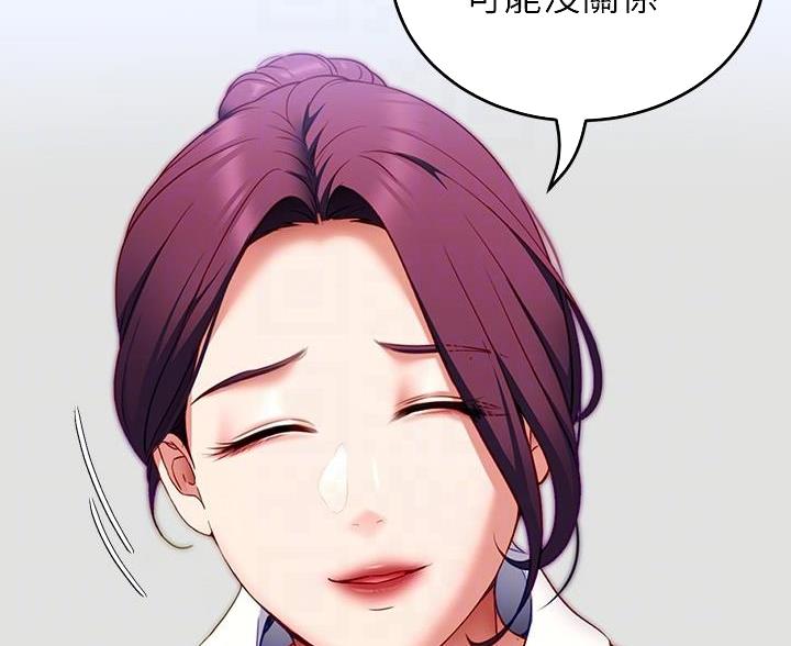 第70话3