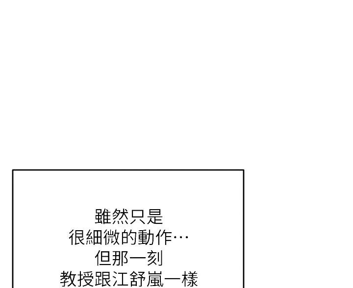 第70话1
