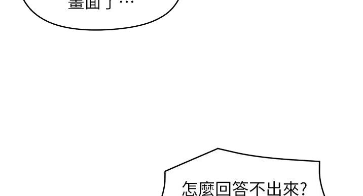 第22话0