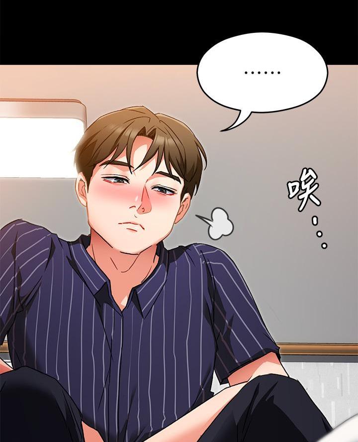第34话0