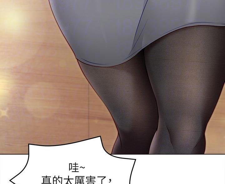 第66话2