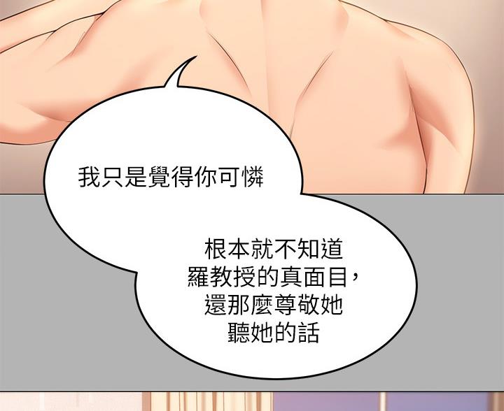 第83话0