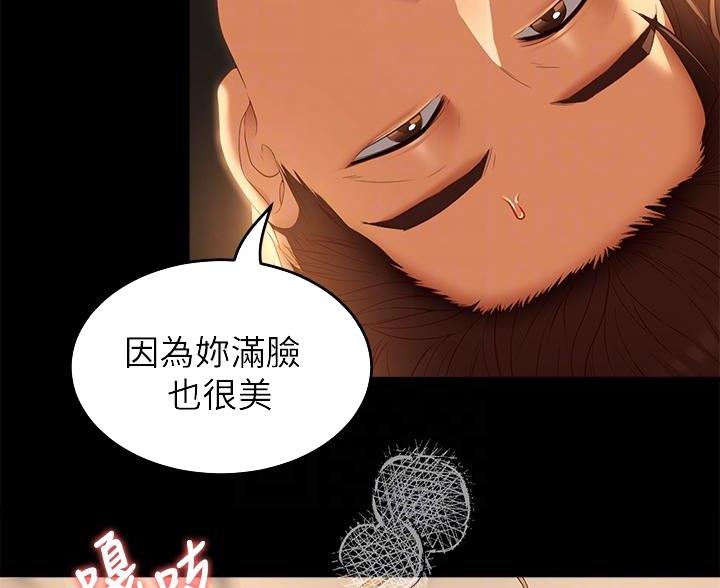 第76话1