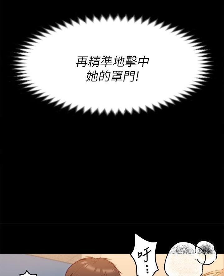第58话0