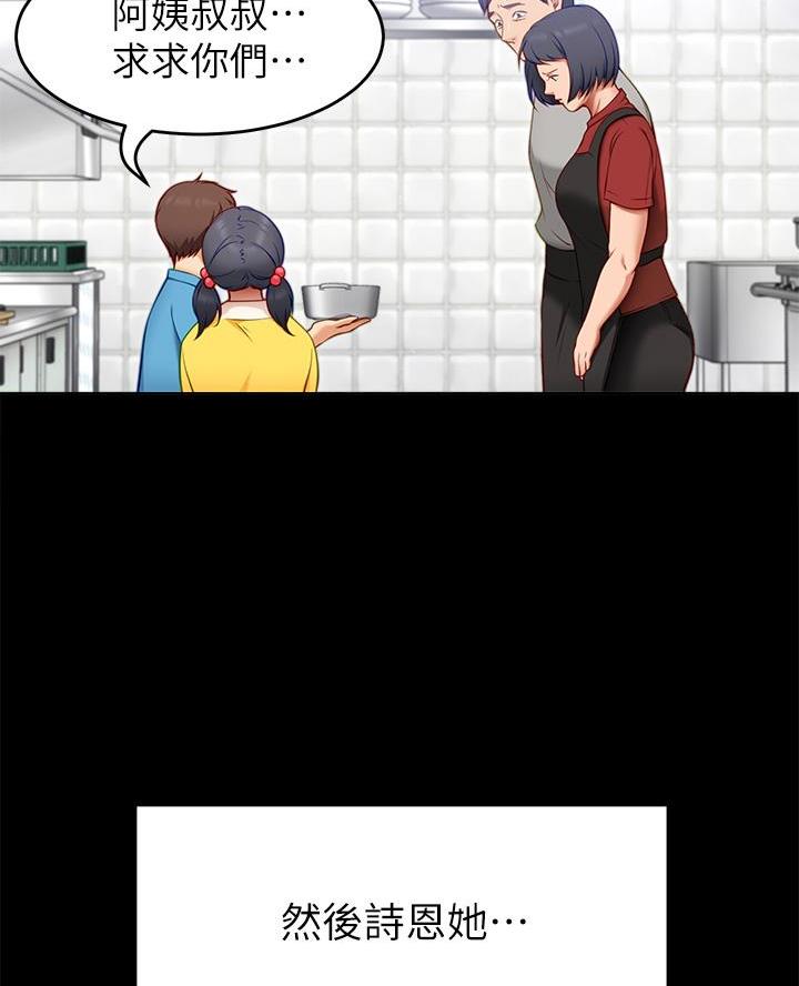 第65话0