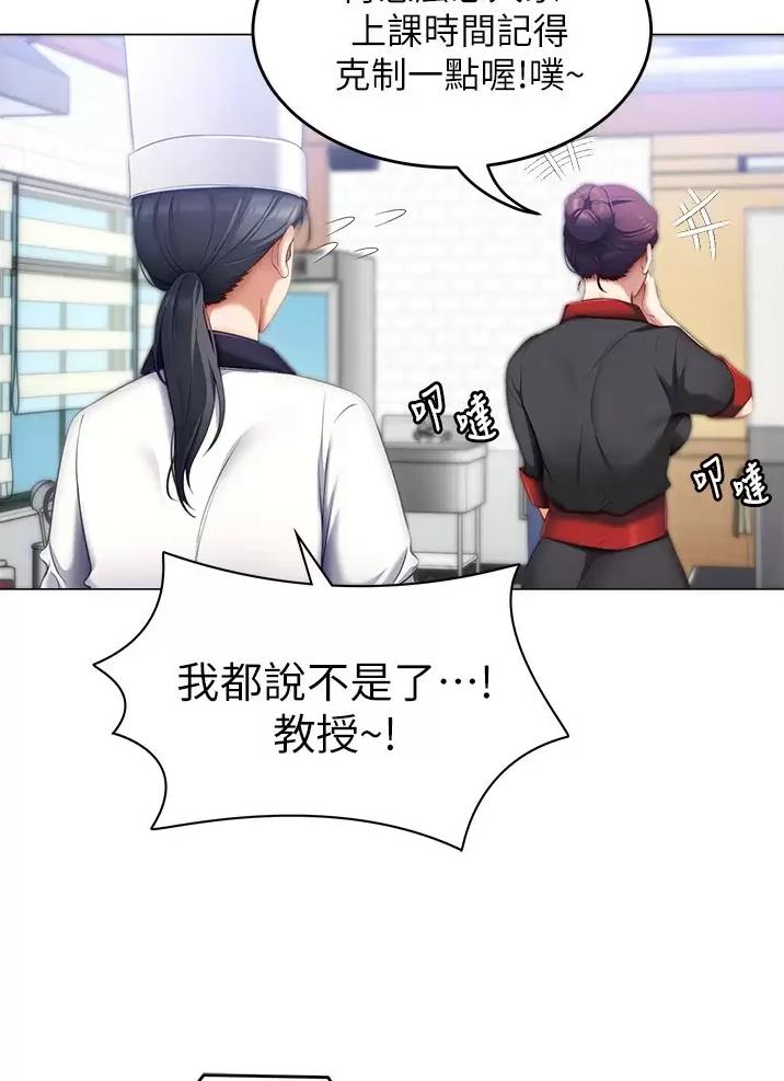 第92话0