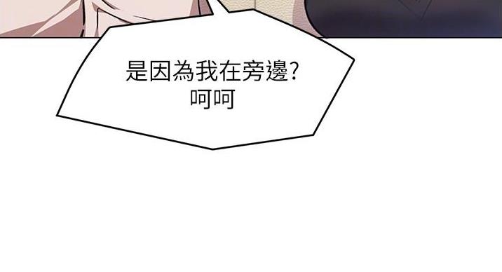 第22话3