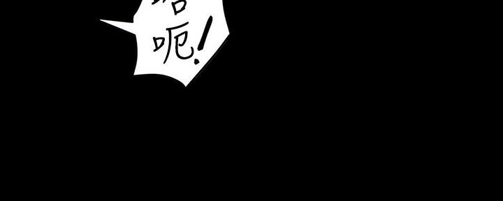 第16话1