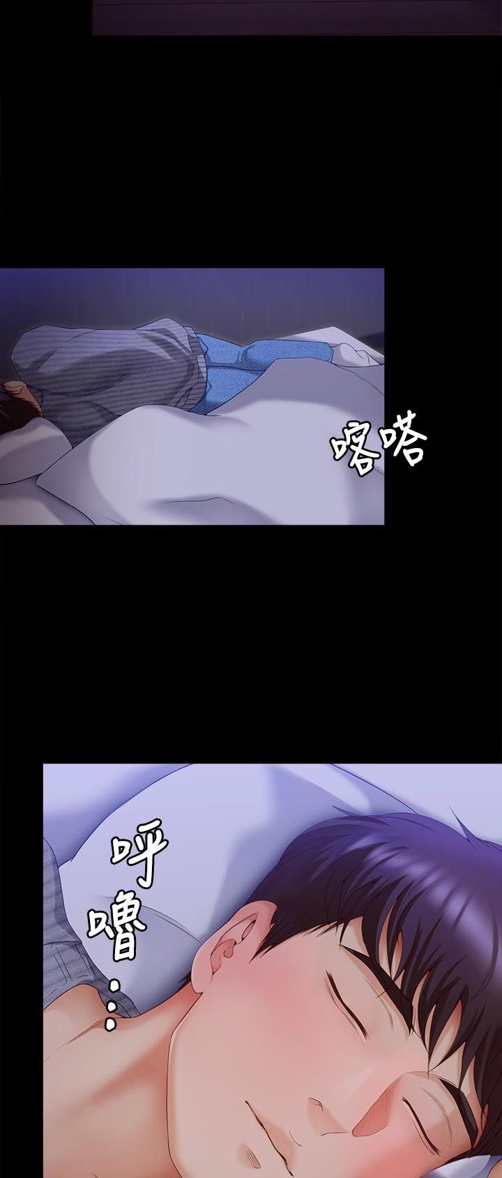 第121话2