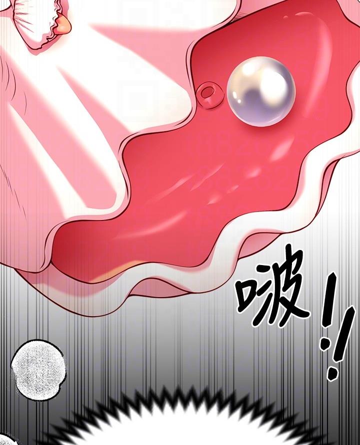 第51话3