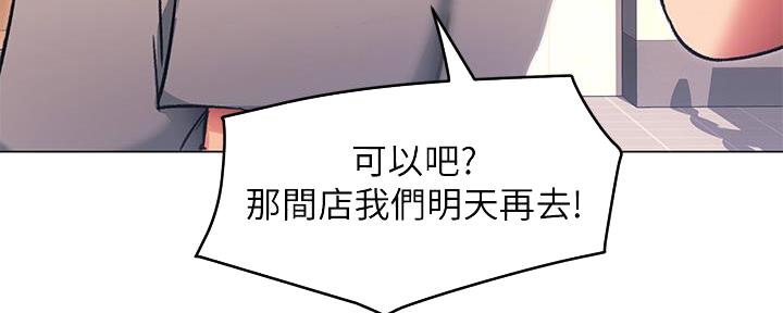 第14话1