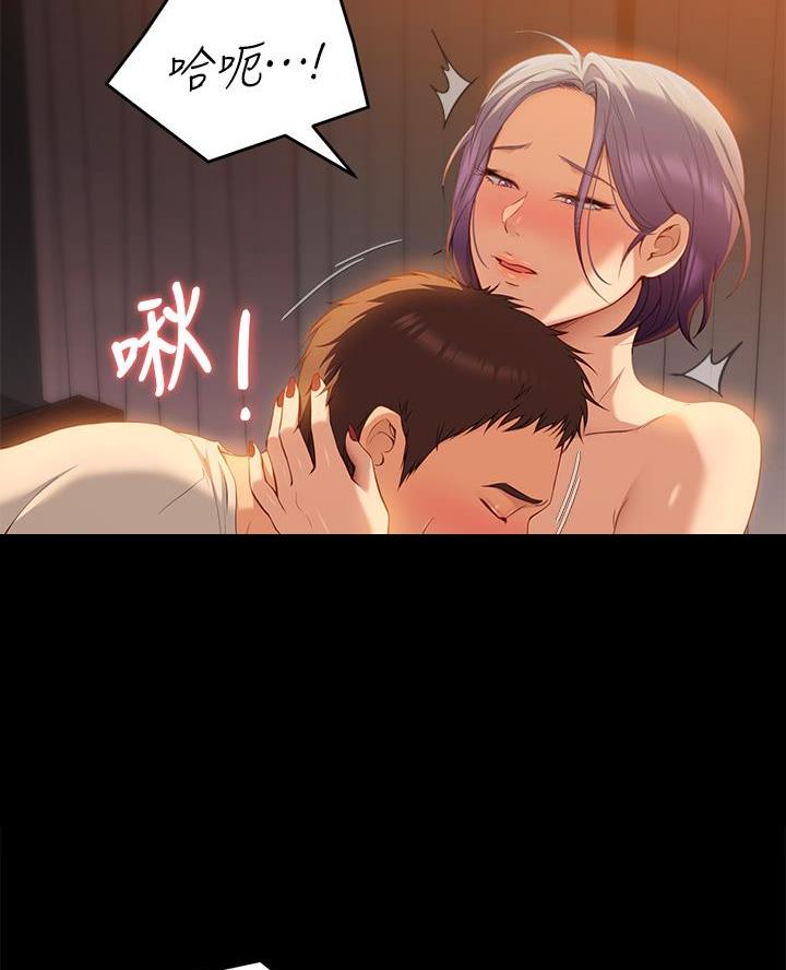 第46话0