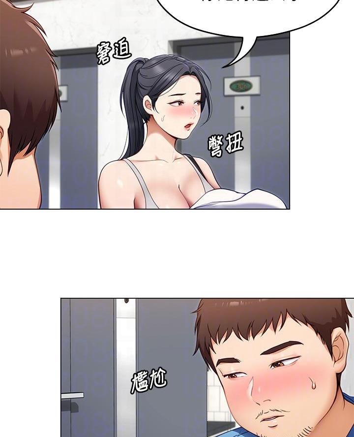 第39话1