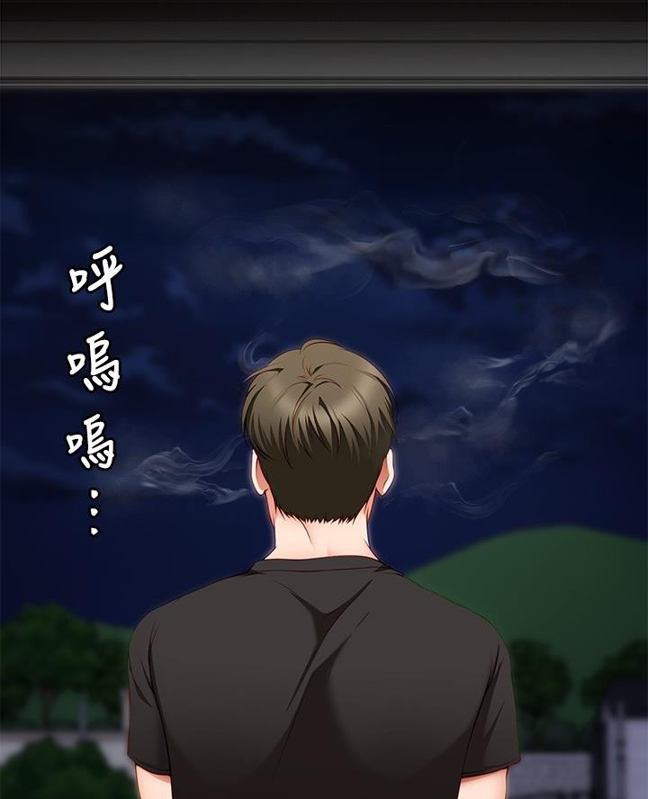 第63话2