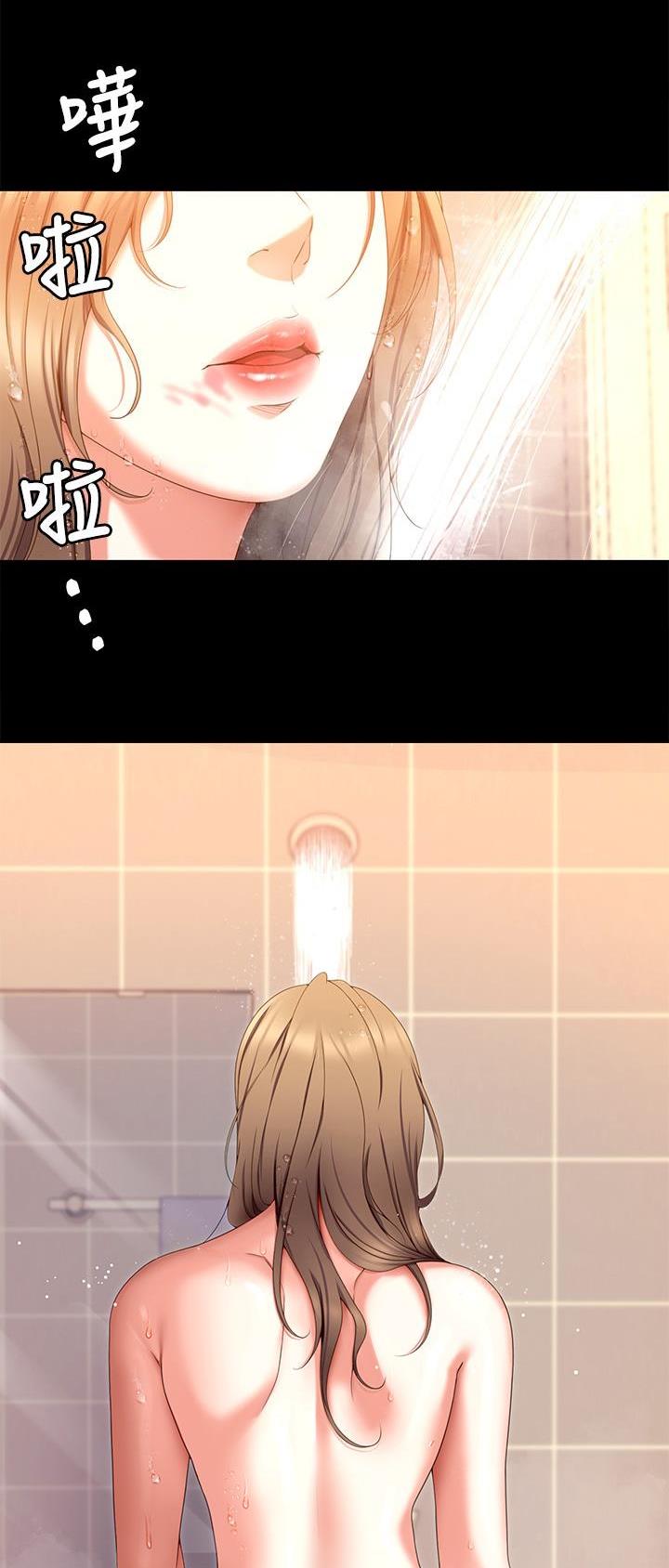 第121话4