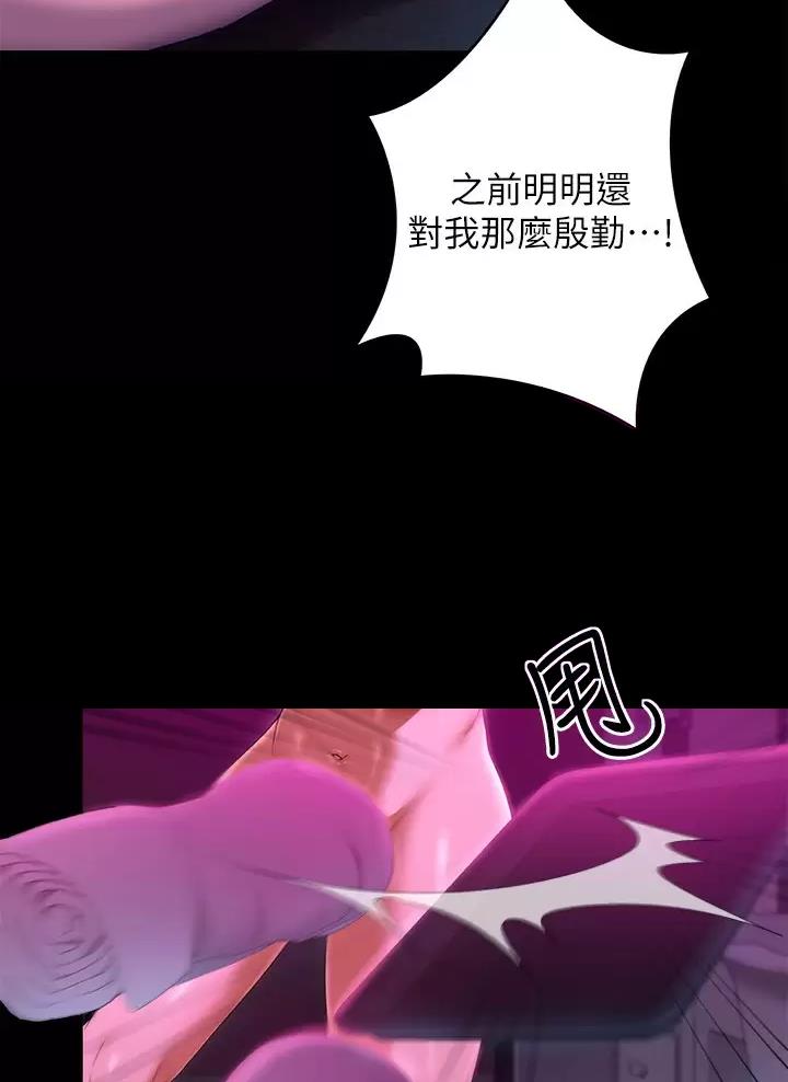 第101话0