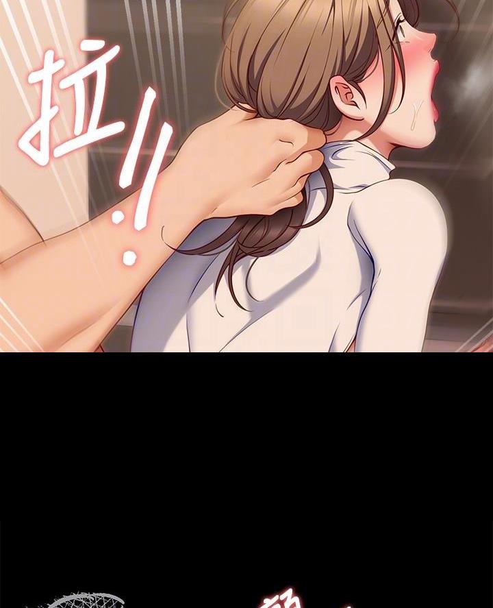 第59话0