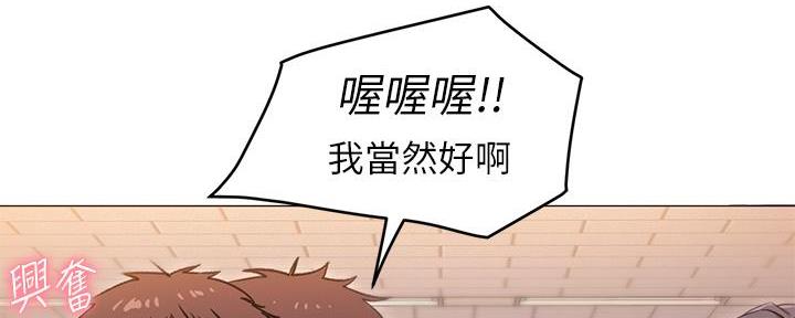 第14话2