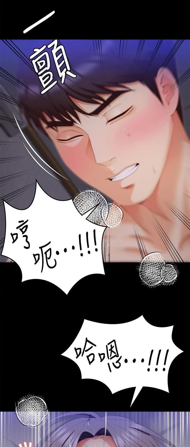 第124话2