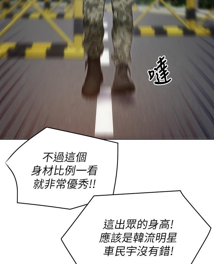 第40话1