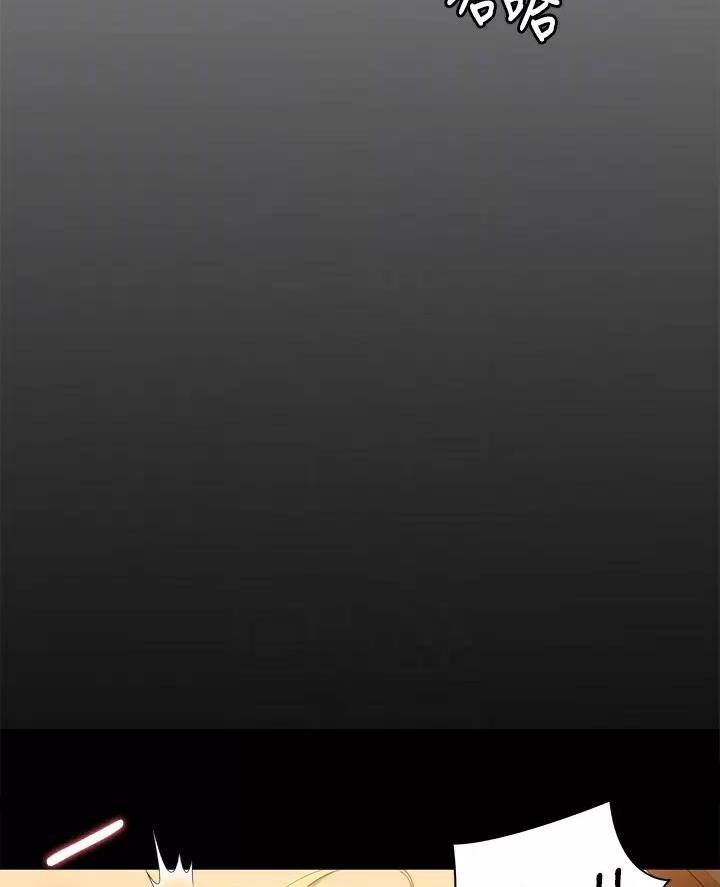 第90话3