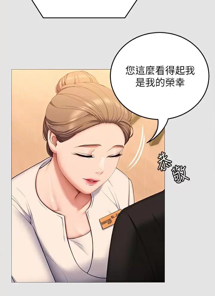 第96话0