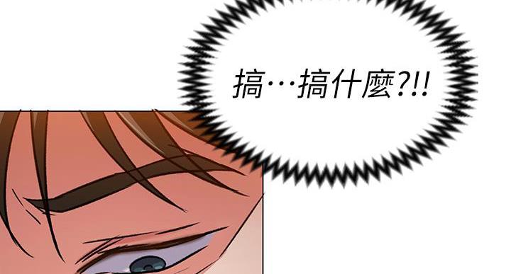第19话3