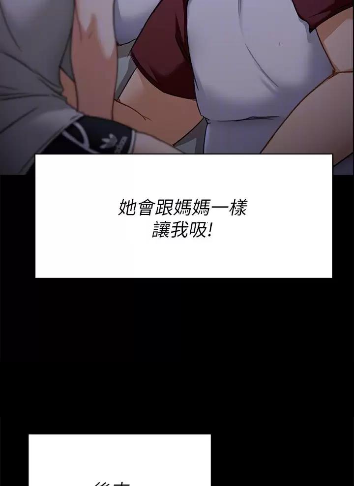 第107话0