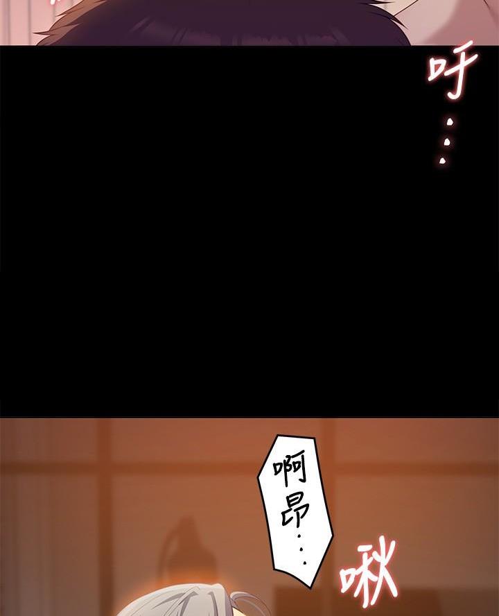 第46话2
