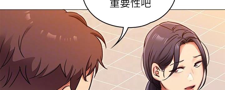 第14话4