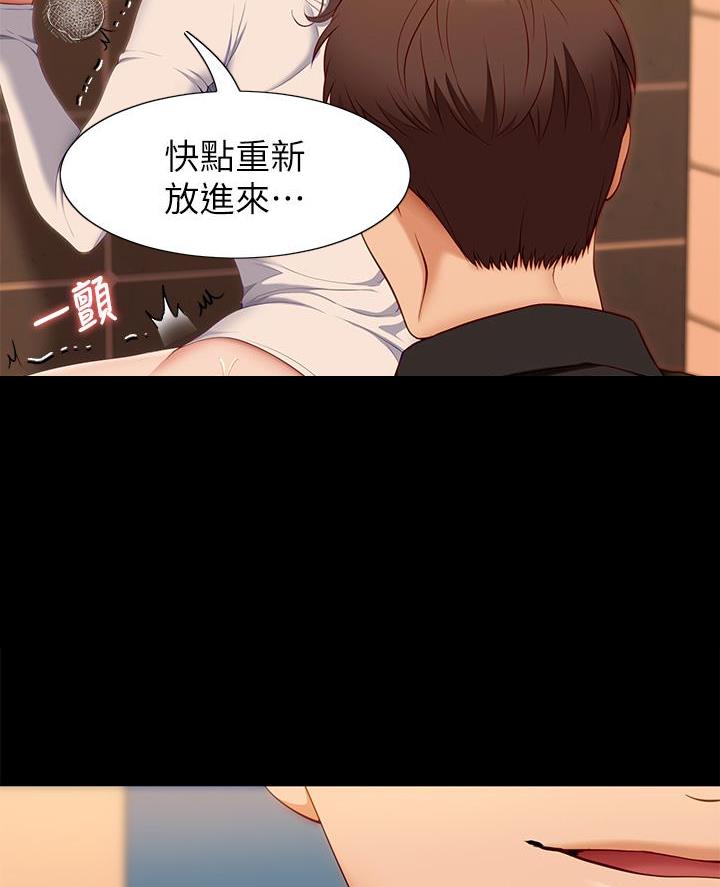 第60话0