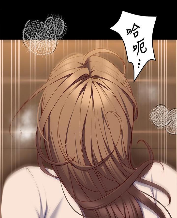 第59话1