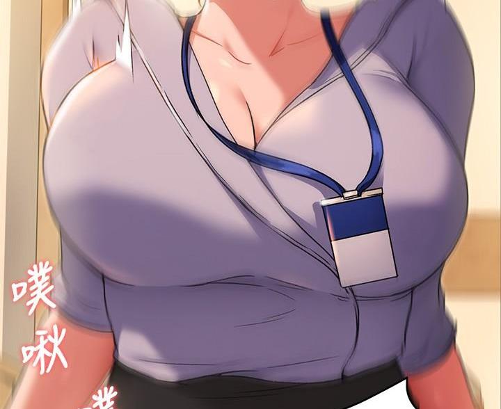 第31话4
