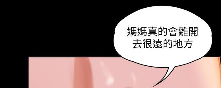 第1话1