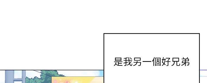 第3话2