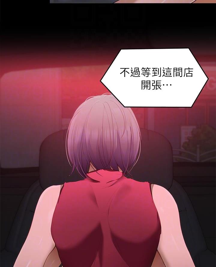 第45话1
