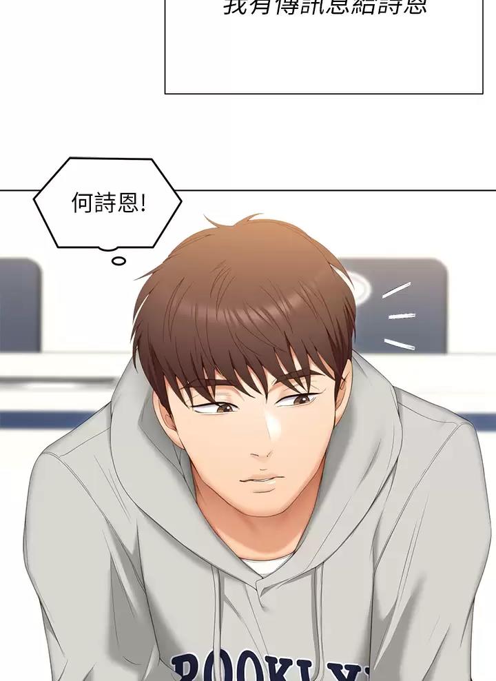 第106话0