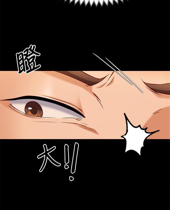 第58话1