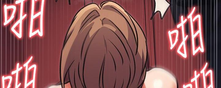 第16话4