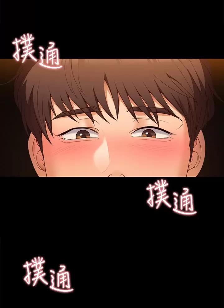 第107话3