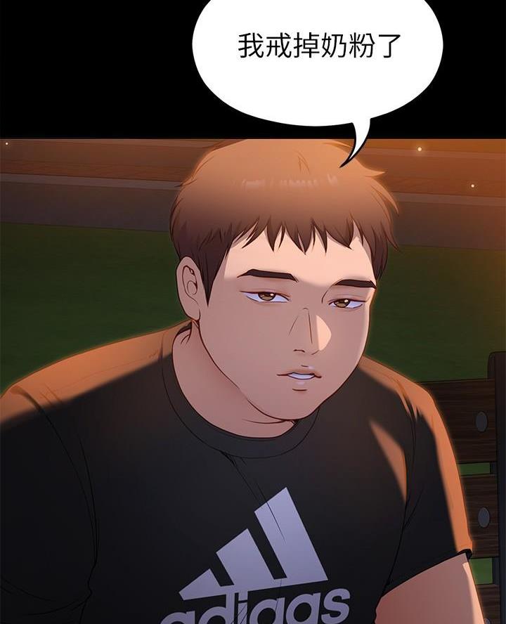 第40话1