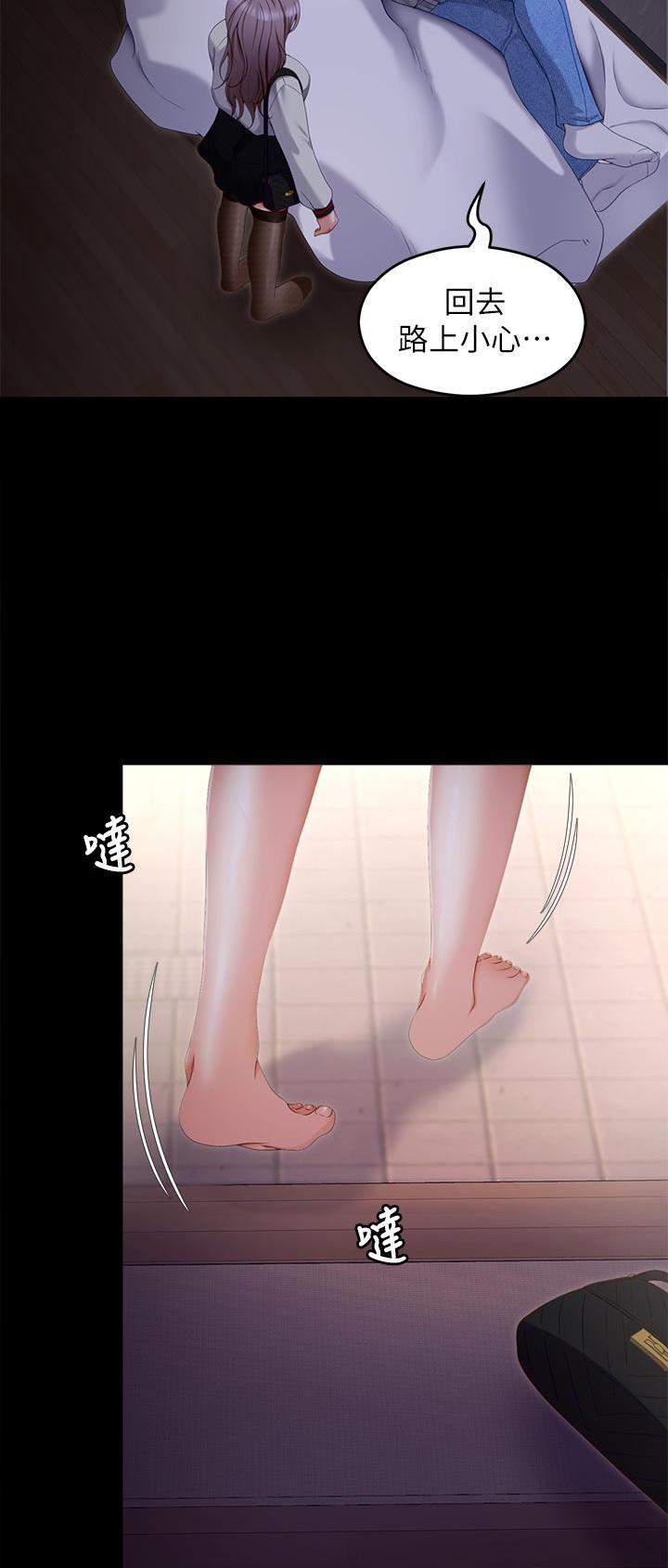 第121话1