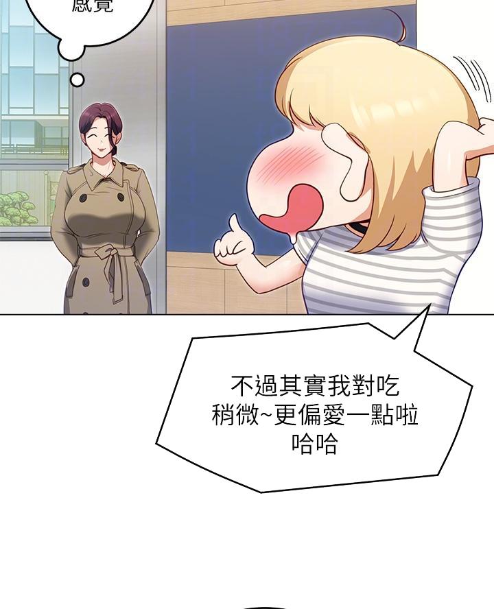 第41话1