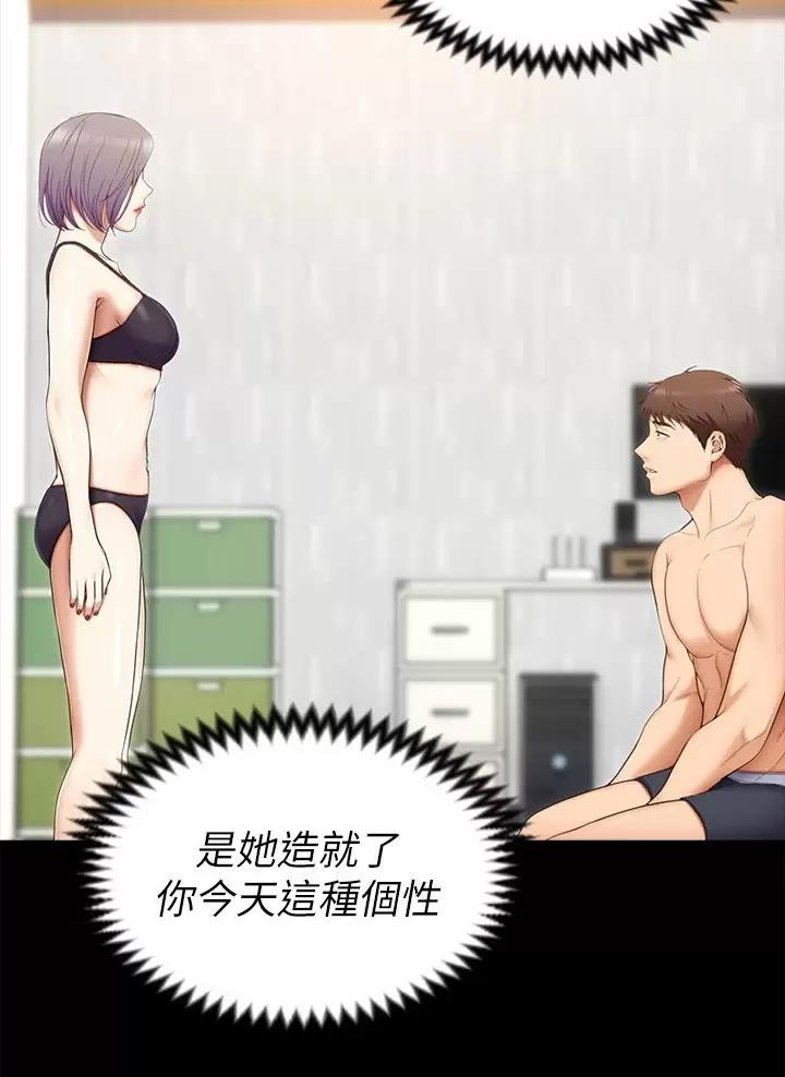 第107话2