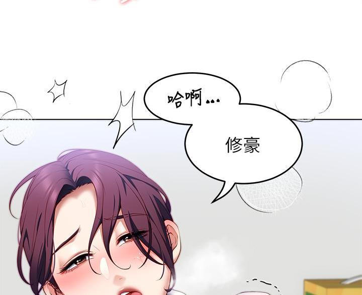 第70话2